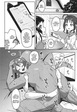 [μ-CuTe (MAG)] Uta-chan's Secret Idol Work (Kimi to Idol PreCure) [Digital] [English] — page 19