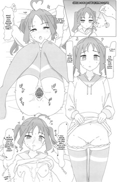 [μ-CuTe (MAG)] Uta-chan's Secret Idol Work (Kimi to Idol PreCure) [Digital] [English] — page 24