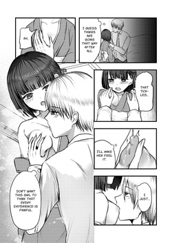 [Ookido Karo] Yandere Youkai ~The Zashiki-warashi Tempts Co-dependency~ [English] [Penguin Piper] — page 11