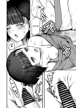 [Ookido Karo] Yandere Youkai ~The Zashiki-warashi Tempts Co-dependency~ [English] [Penguin Piper] — page 16
