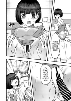 [Ookido Karo] Yandere Youkai ~The Zashiki-warashi Tempts Co-dependency~ [English] [Penguin Piper] — page 20