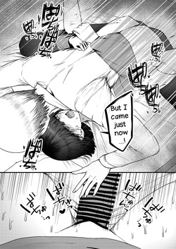 [Ookido Karo] Yandere Youkai ~The Zashiki-warashi Tempts Co-dependency~ [English] [Penguin Piper] — page 21