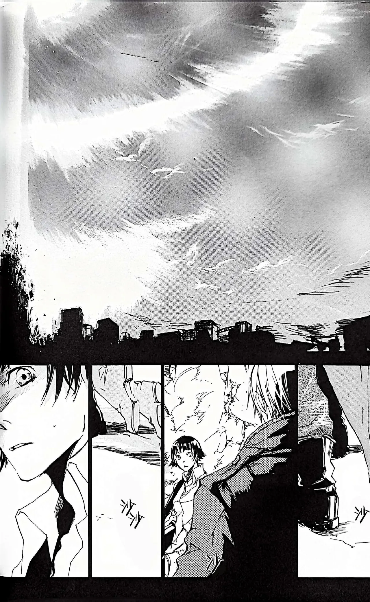 La Vita E Rosa page 10 full