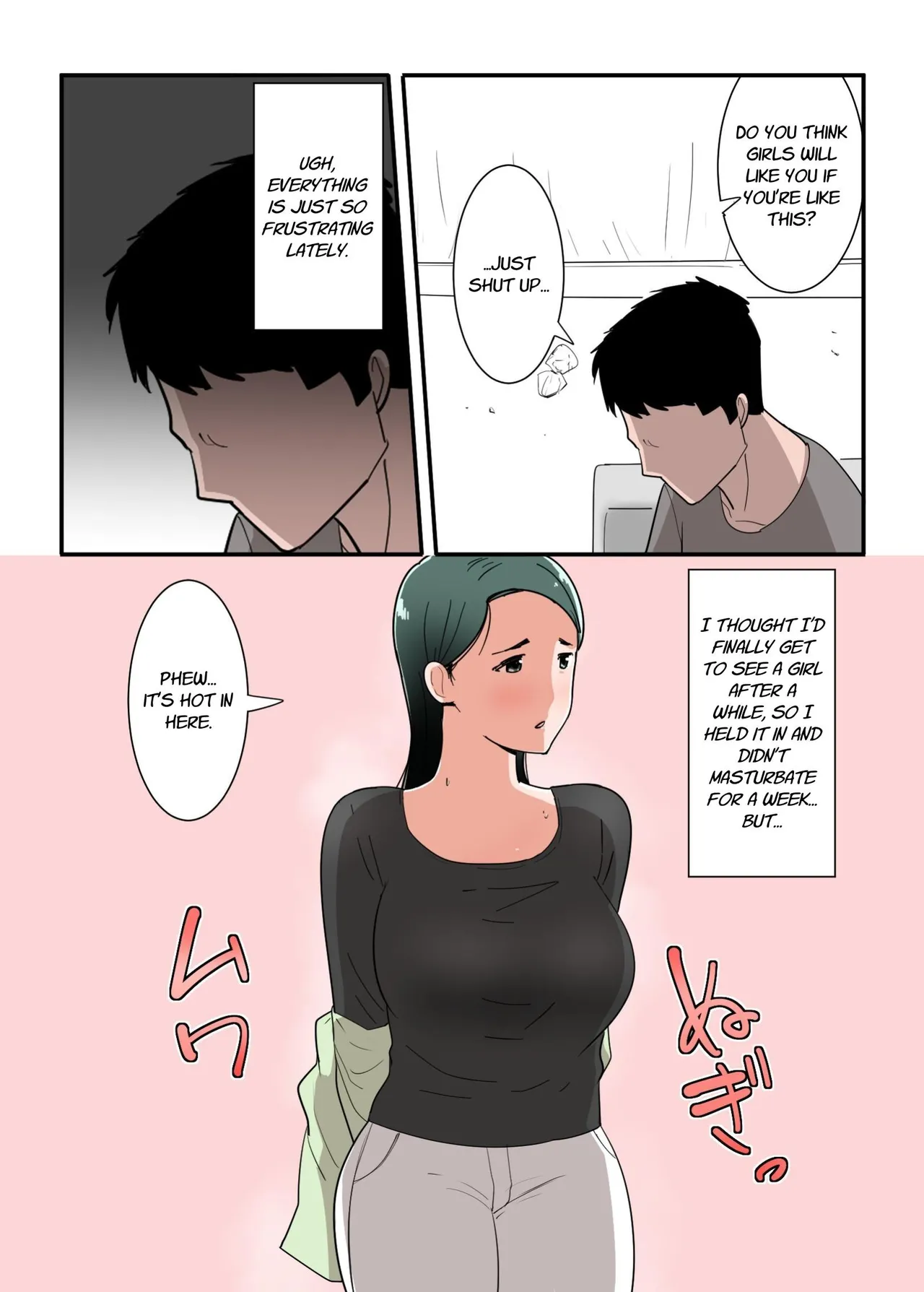 Hahaoya to Sex Shita Kibun wa Dou? | How Does it Feel to have Sex with your Mom? page 6 full