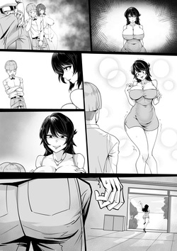 [RERE] The price of swap body [English] — page 20