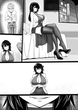 [RERE] The price of swap body [English] — page 23