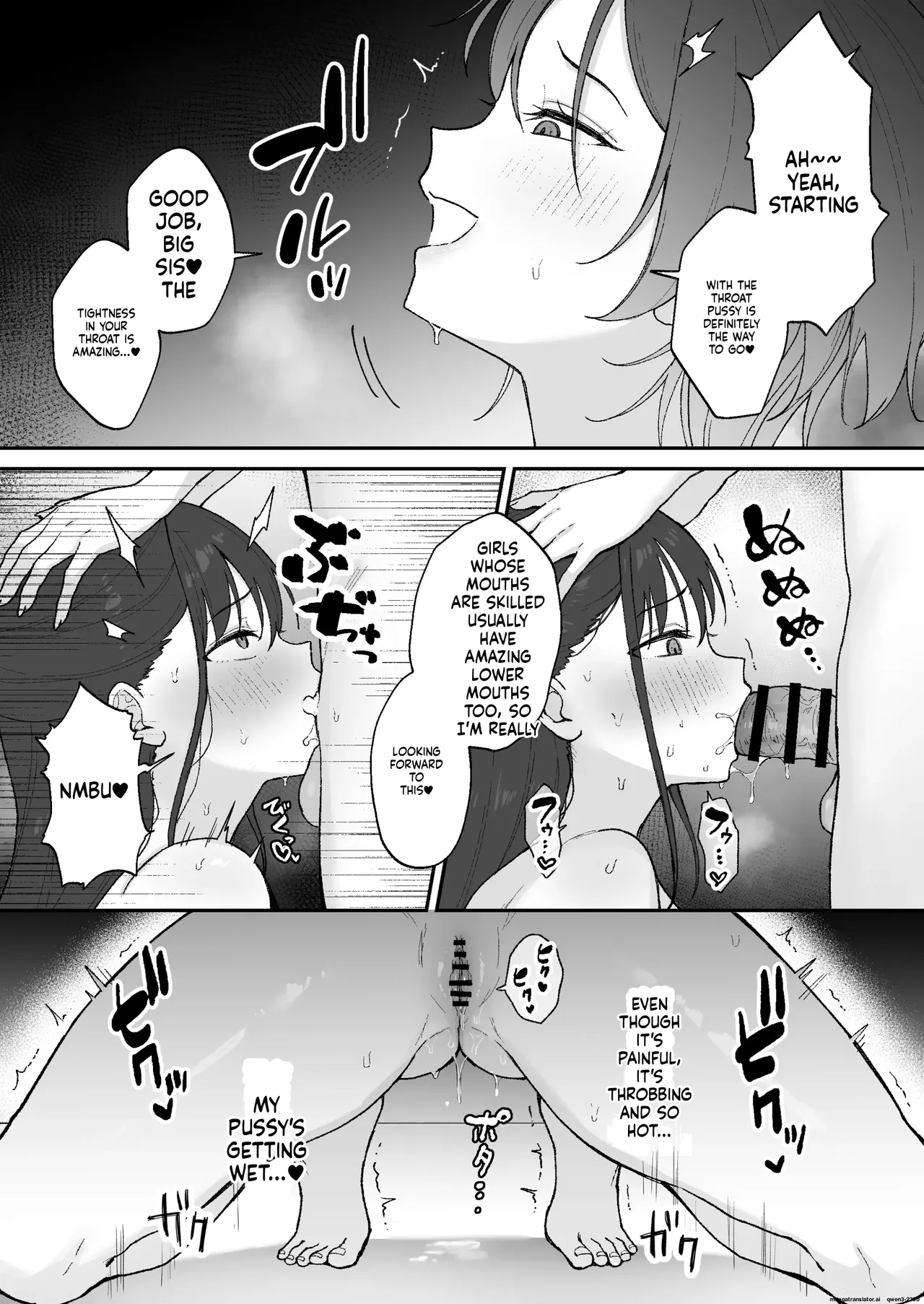 Oho-goe Koubi Do-hamari Onee-san ~Futanari Joshi Daisei Senyou Koki Ana~ page 10 full