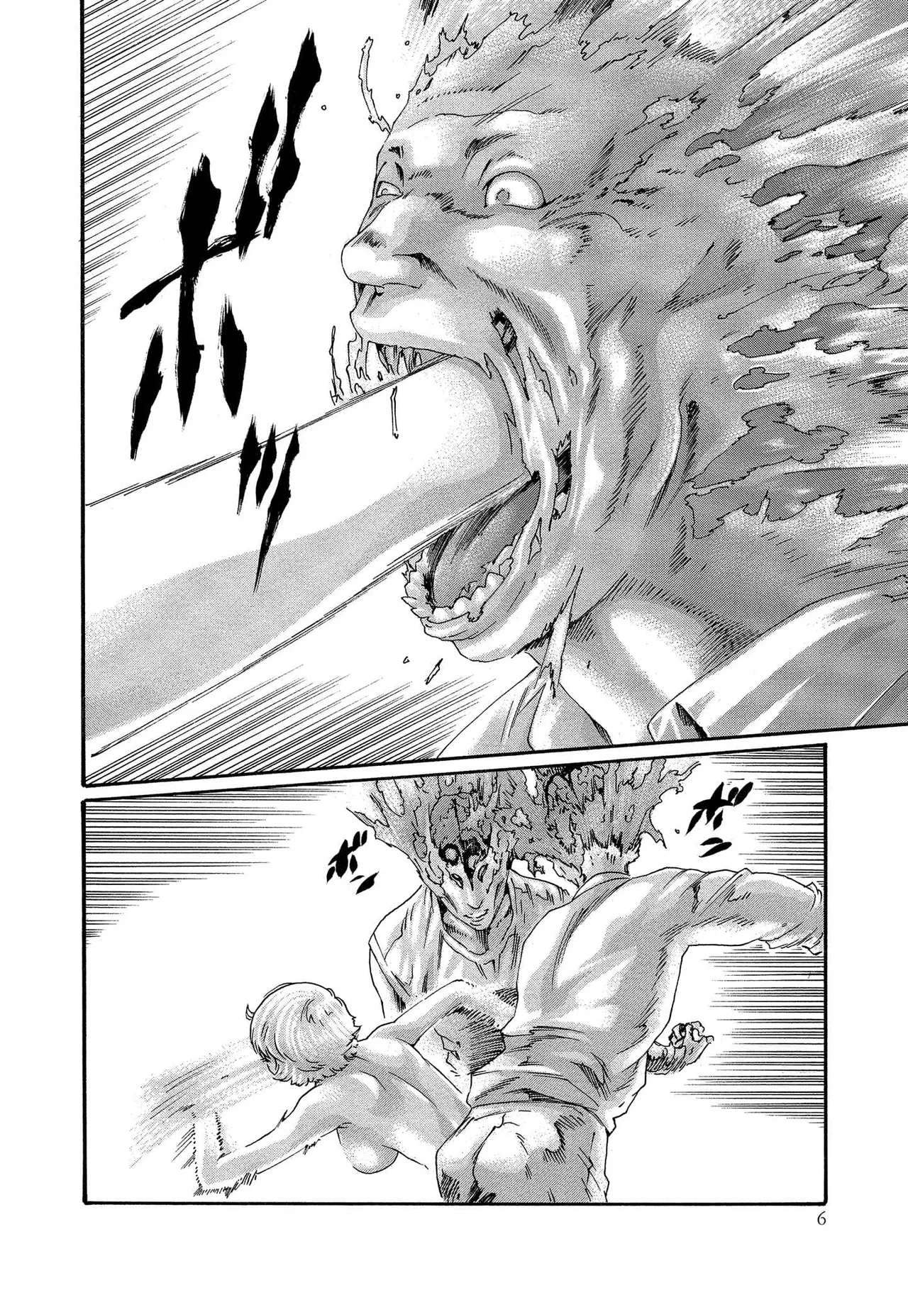 Kisei Juui Suzune Volume.12 - 寄性獣医・鈴音 12 page 6 full