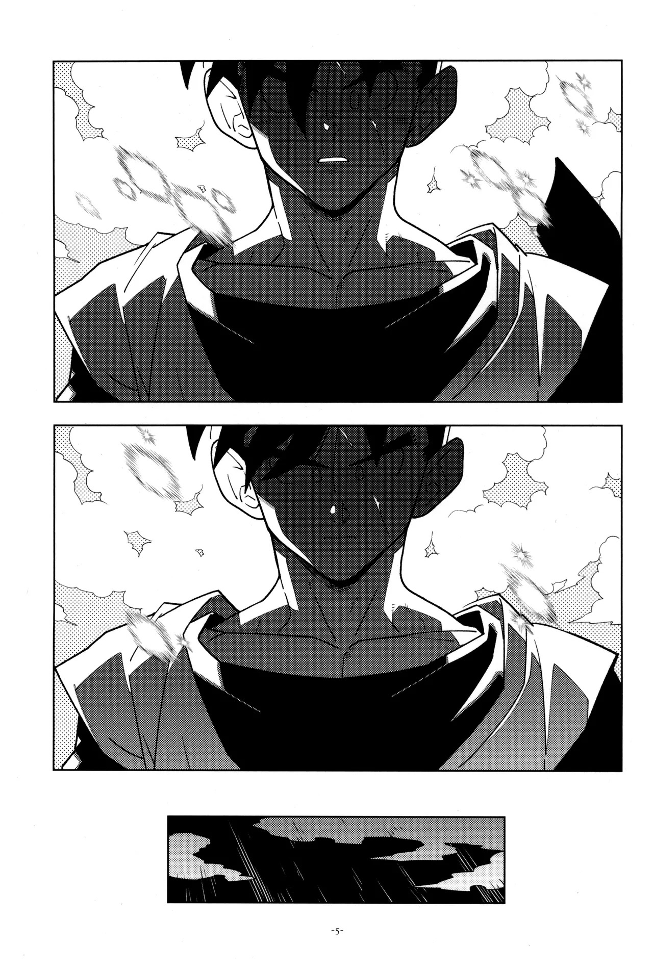 Torankusu to kitsunemen no otoko page 7 full