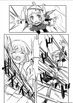 [Conium Socrates (Yuu?Hi?)] Mahou Shoujo Koume 3 Kanketsu Hen (THE IDOLM@STER CINDERELLA GIRLS) [English] [SCANMTL] [Digital] — page 12