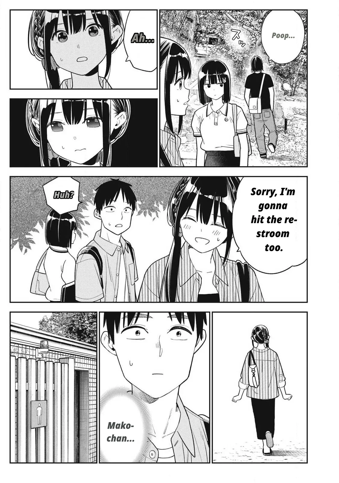 Even So, I Still Want to Be Your Boyfriend Tomorrow page 7 full