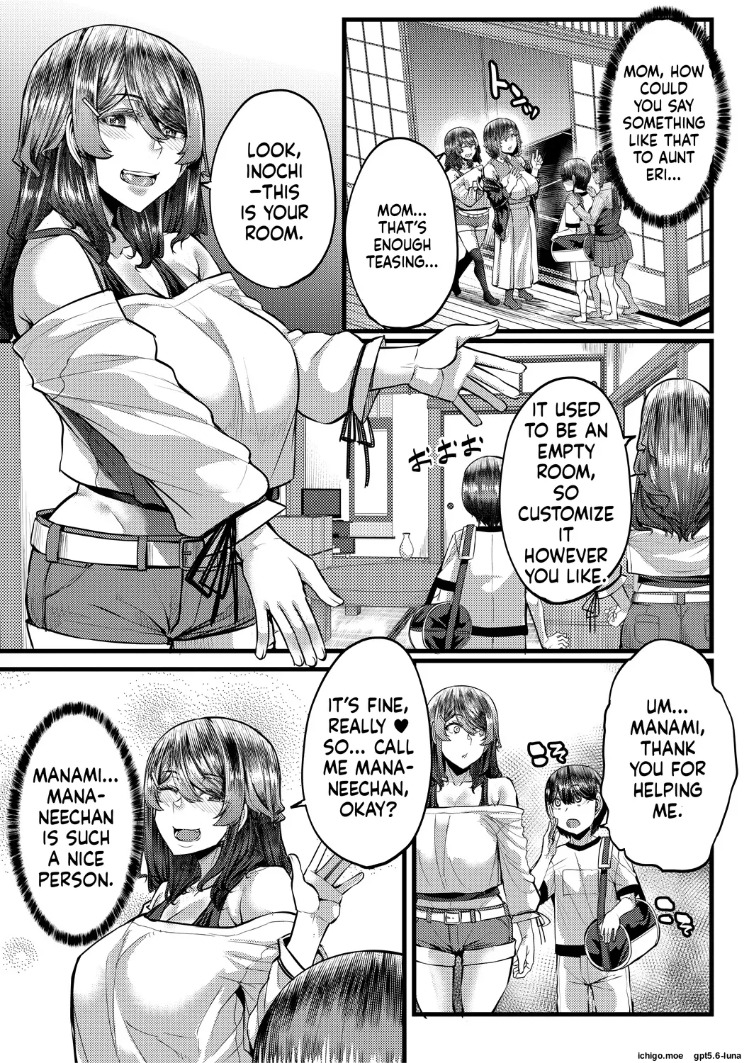 Inaka no Inshuu Tanemomi-sama page 10 full