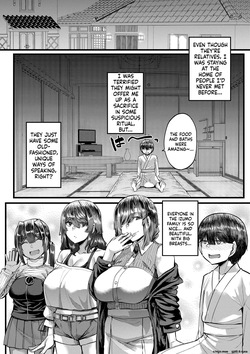 [Yutakame] Inaka no Inshuu Tanemomi-sama [Ai Translate][Viezo] — page 11
