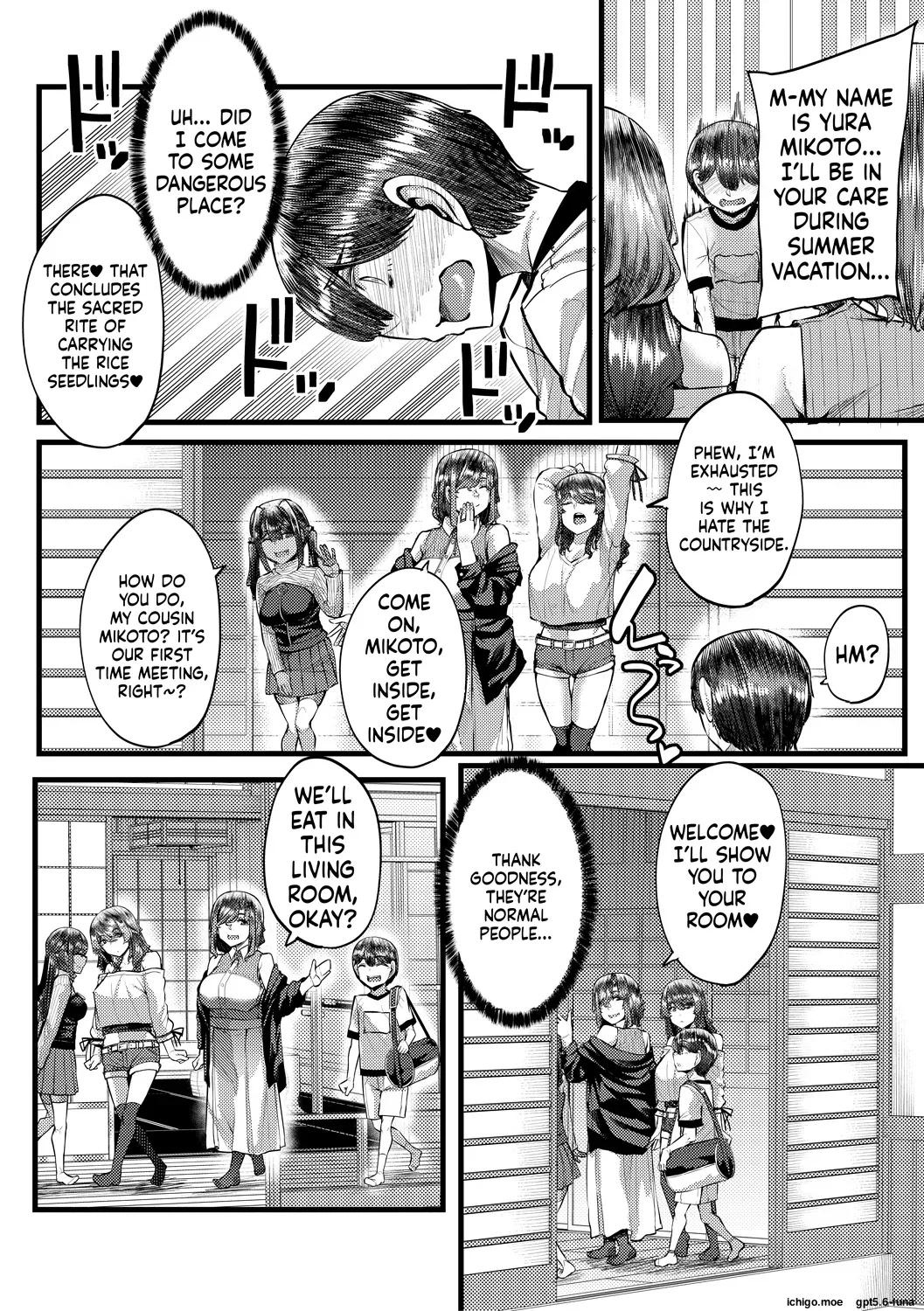 Inaka no Inshuu Tanemomi-sama page 7 full