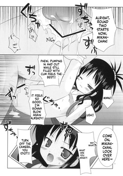[Noraneko-no-Tama] Abduction Soushuuhen[English][ScanMTL] — page 11