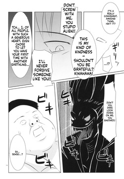 [Noraneko-no-Tama] Abduction Soushuuhen[English][ScanMTL] — page 14