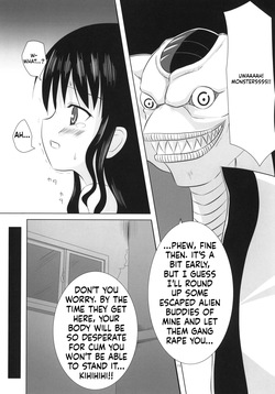 [Noraneko-no-Tama] Abduction Soushuuhen[English][ScanMTL] — page 15