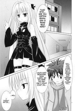 [Noraneko-no-Tama] Abduction Soushuuhen[English][ScanMTL] — page 23