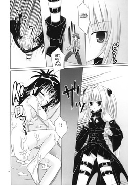[Noraneko-no-Tama] Abduction Soushuuhen[English][ScanMTL] — page 24