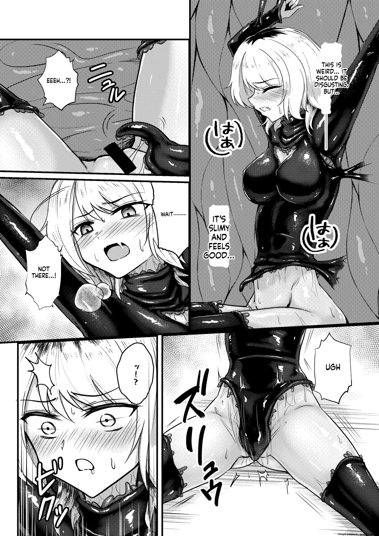 Tawamure Kamigakushi page 10 full