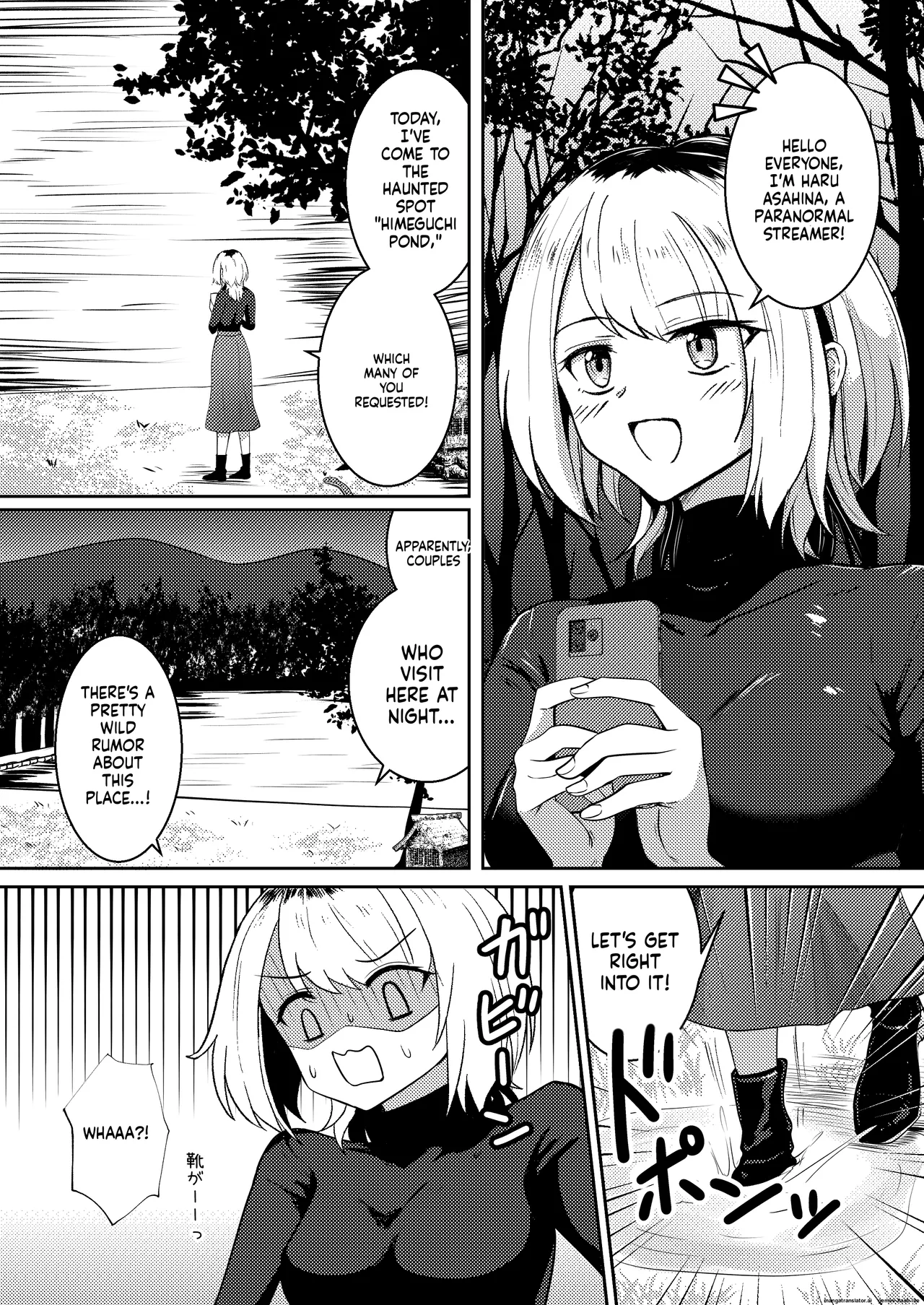 Tawamure Kamigakushi page 4 full