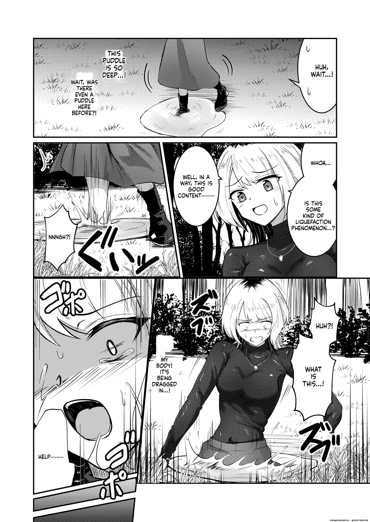 Tawamure Kamigakushi page 5 full