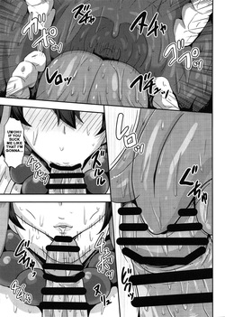 (C96) [Arinotowatari] No one's attaining any enlightment with those huge boobs around (FateGrand Order) (English) — page 12