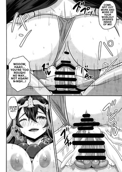 (C96) [Arinotowatari] No one's attaining any enlightment with those huge boobs around (FateGrand Order) (English) — page 17