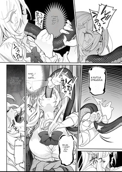 [Hyoui Lover (Ame no Machi)] Fallen Deity ~Venomous Fangs That Infect and Devour the Fox Goddess and the JK~ [English] [AI Translation] — page 12