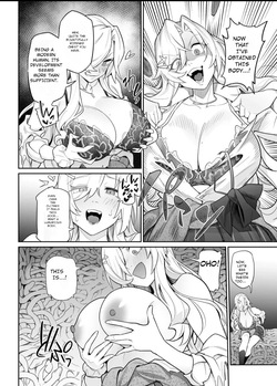 [Hyoui Lover (Ame no Machi)] Fallen Deity ~Venomous Fangs That Infect and Devour the Fox Goddess and the JK~ [English] [AI Translation] — page 17