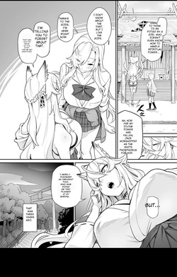 [Hyoui Lover (Ame no Machi)] Fallen Deity ~Venomous Fangs That Infect and Devour the Fox Goddess and the JK~ [English] [AI Translation] — page 3