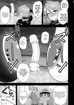 [Akuochisukii Kyoushitsu (Akuochisukii Sensei)] Uchuu Fuuraibou Marashikosu Kyoudai Raishuu! (Futari wa Precure) | The Space Vagabond Marashikosu Brothers Attack! — page 17