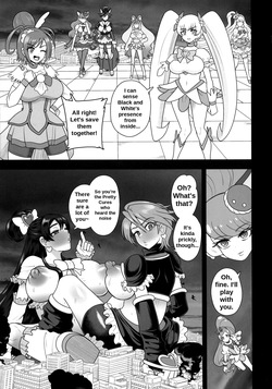 [Akuochisukii Kyoushitsu (Akuochisukii Sensei)] Uchuu Fuuraibou Marashikosu Kyoudai Raishuu! (Futari wa Precure) | The Space Vagabond Marashikosu Brothers Attack! — page 23