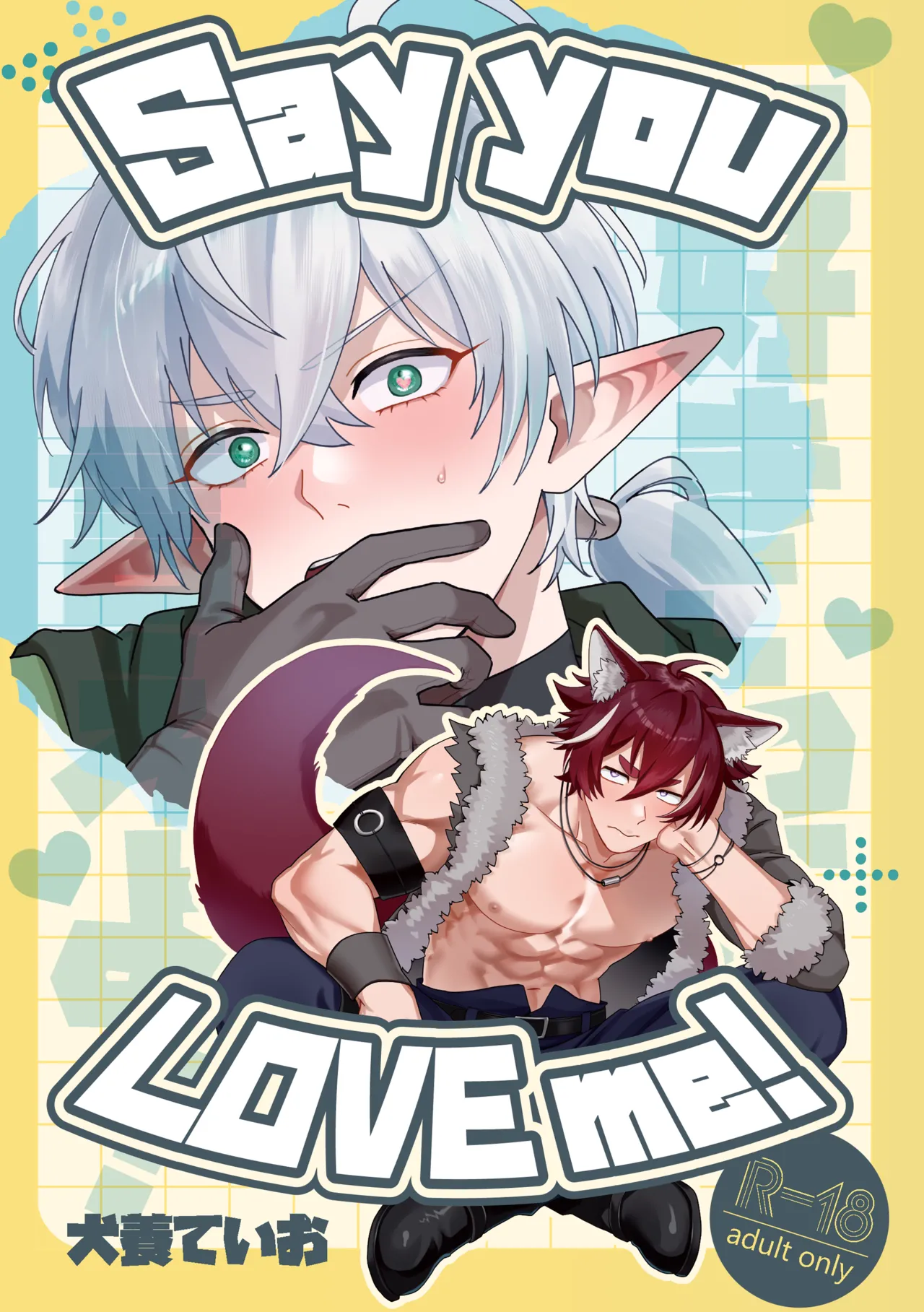 Say you LOVE me! page 1 full
