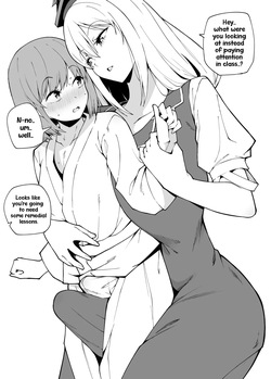 [Makin] Tōhō Yorozu | Various Touhou Tales [English] — page 19