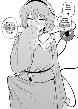 [Makin] Tōhō Yorozu | Various Touhou Tales [English] — page 21