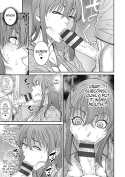 [Sunagawa Tara] Okazu Suicchi ~ Oi no Fudeoroshi ~ | Arousal switch ~ Nephew's first sexual experience ~ [English] [joobuspaidatr] — page 11