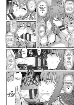 [Sunagawa Tara] Okazu Suicchi ~ Oi no Fudeoroshi ~ | Arousal switch ~ Nephew's first sexual experience ~ [English] [joobuspaidatr] — page 12