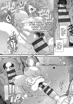 [Sunagawa Tara] Okazu Suicchi ~ Oi no Fudeoroshi ~ | Arousal switch ~ Nephew's first sexual experience ~ [English] [joobuspaidatr] — page 16