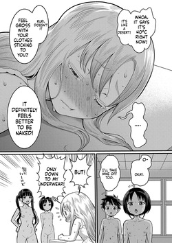 [Agata] Hadakagurashi [Digital][English][ScanMTL] — page 15