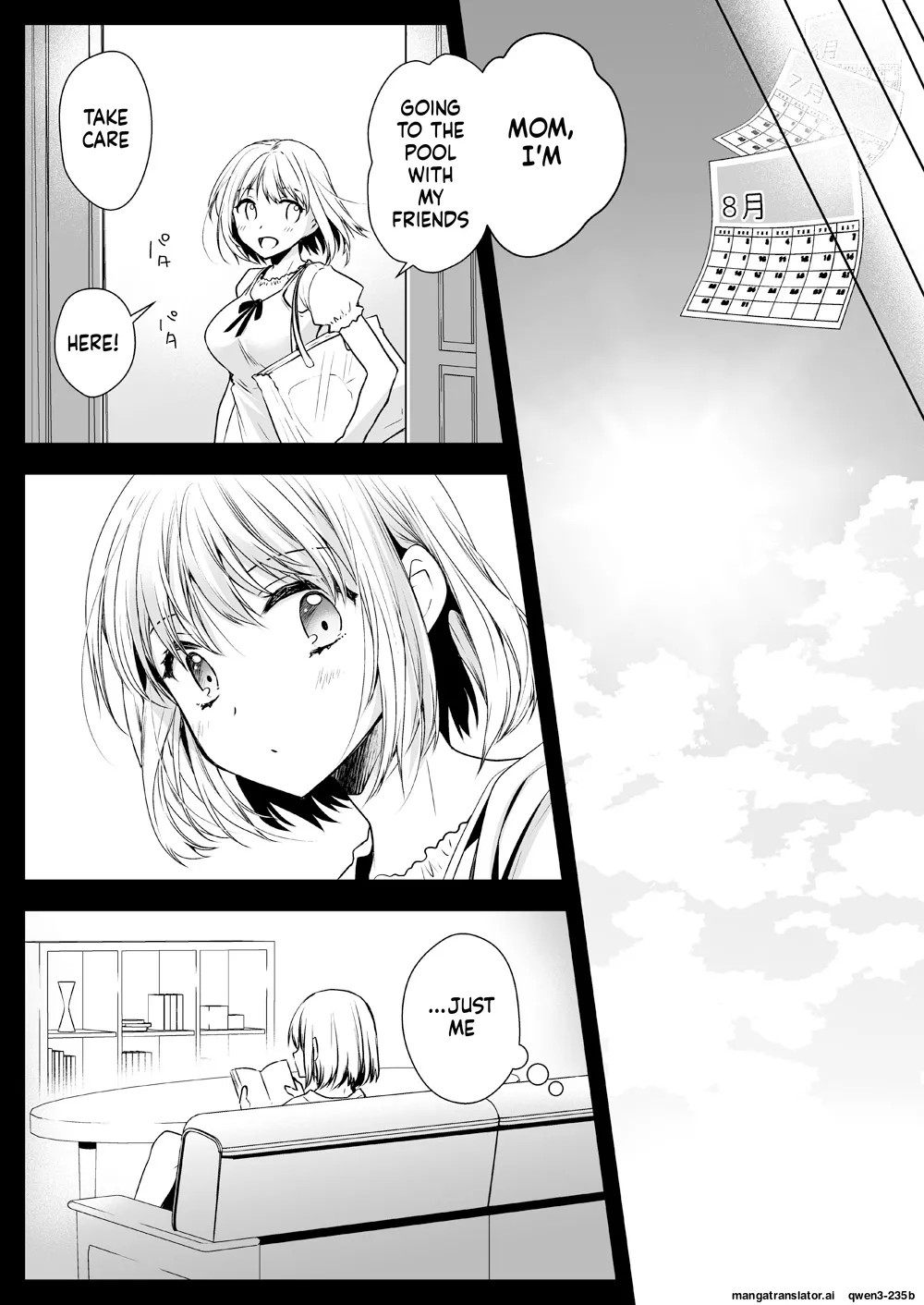 Seifuku Shokushu 15 page 10 full