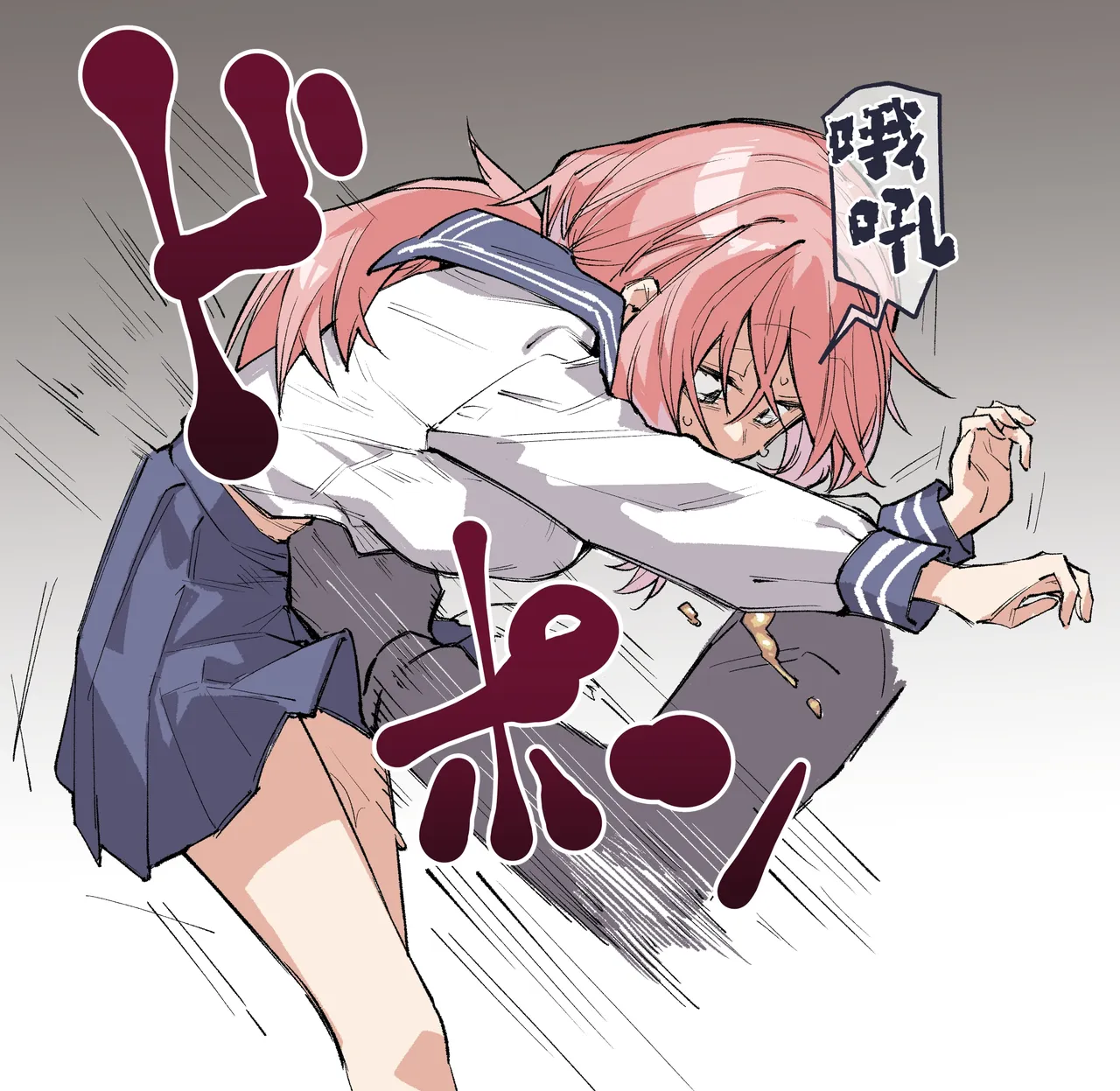 Etsuran Chuui!!! Ki o Tsukete! page 3 full