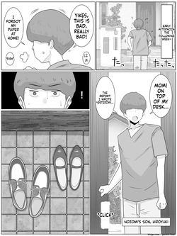 Hanshoku haha 5 dai ichi-bu kanketsu-hen musuko no Doukyuusei to mata ko tsukuri shite imasu — page 18
