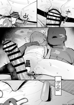 [Mainichi Kenkou Seikatsu (Healthyman)] Watashi no Tenshi na Musume [English] [AI TRANSLATED] [Digital] — page 19