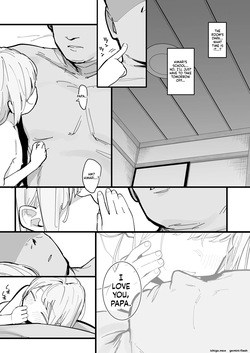 [Mainichi Kenkou Seikatsu (Healthyman)] Watashi no Tenshi na Musume [English] [AI TRANSLATED] [Digital] — page 20