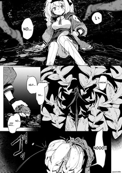 [Gyozaya-san (Yunachi)] Umini Tokero Koe - Voices Lost to the Sea (Arknights) [Digital] (SCANMTL) — page 12