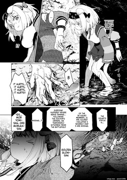 [Gyozaya-san (Yunachi)] Umini Tokero Koe - Voices Lost to the Sea (Arknights) [Digital] (SCANMTL) — page 15