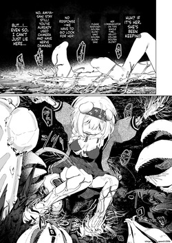 [Gyozaya-san (Yunachi)] Umini Tokero Koe - Voices Lost to the Sea (Arknights) [Digital] (SCANMTL) — page 16