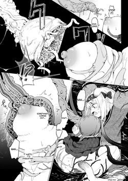 [Gyozaya-san (Yunachi)] Umini Tokero Koe - Voices Lost to the Sea (Arknights) [Digital] (SCANMTL) — page 18