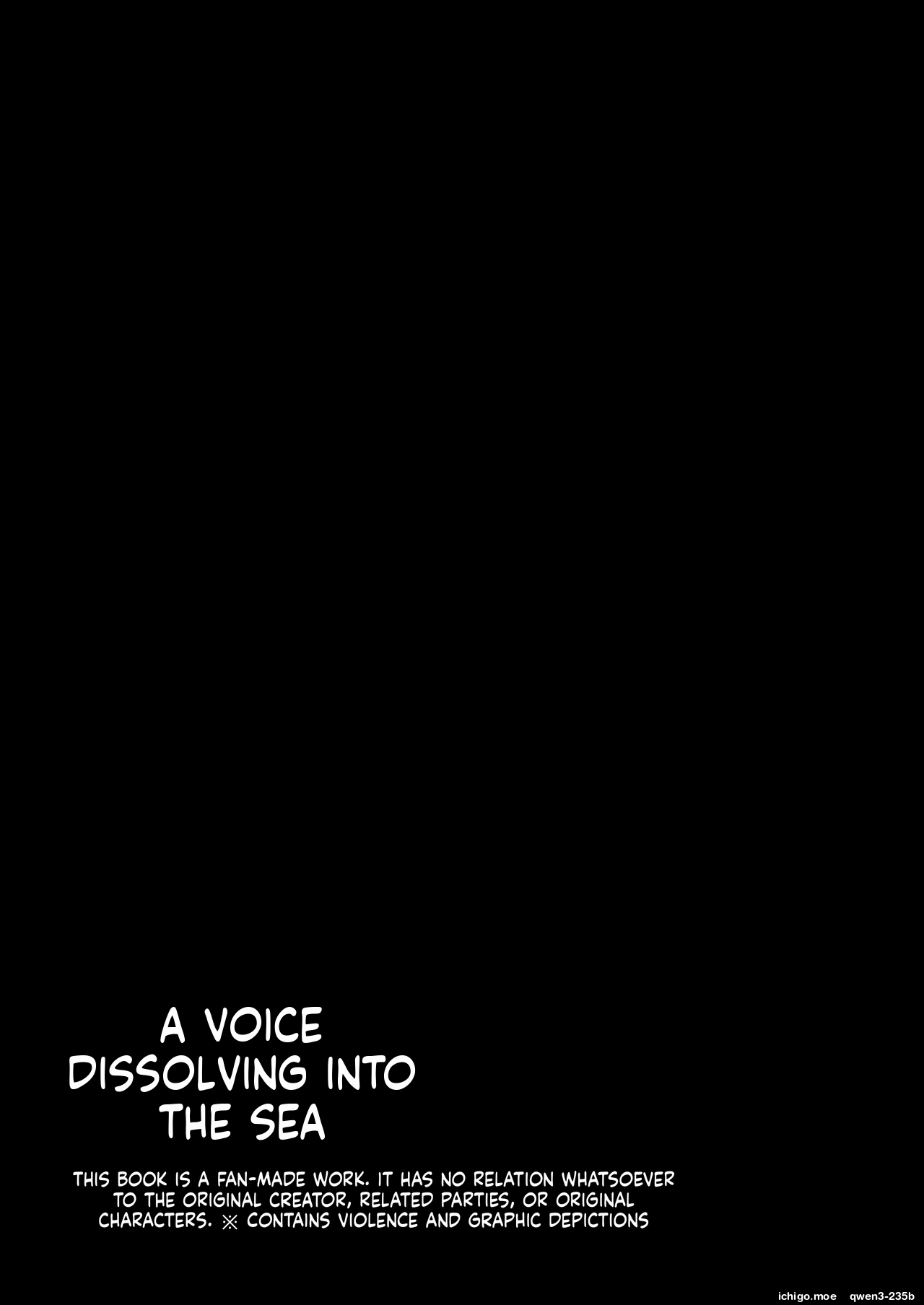 Umini Tokero Koe - Voices Lost to the Sea page 6 full